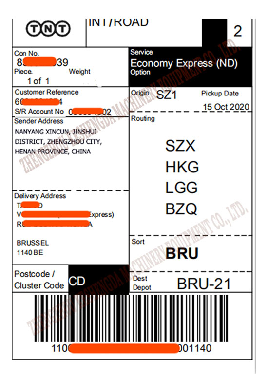 Machinery Export Bill of Lading